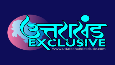 UttarakhandExclusive