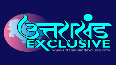 UttarakhandExclusive